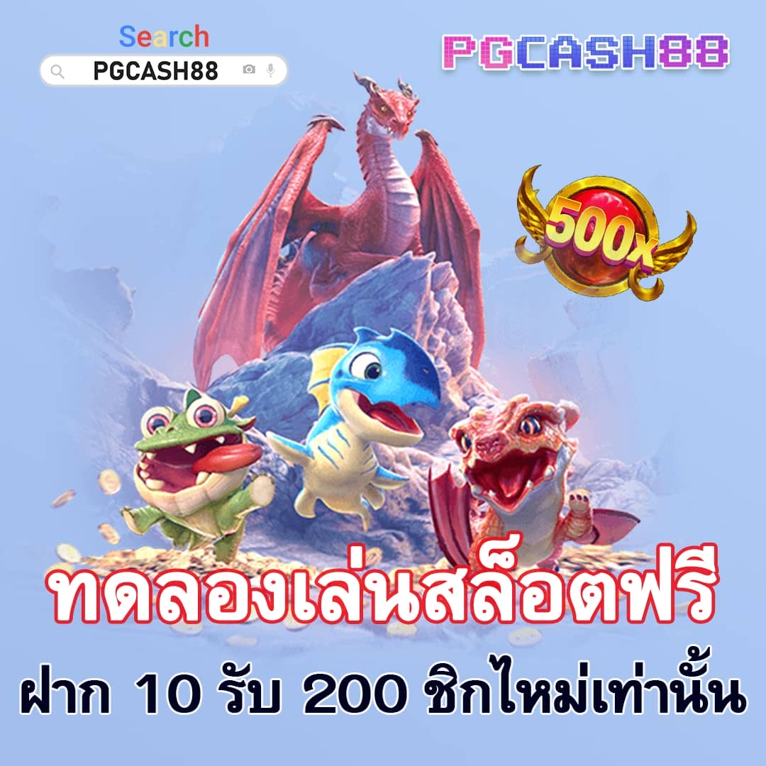 สล็อตjoker